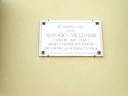 Lapide sulla casa Vallisneri in onore di Antonio - thumbnail